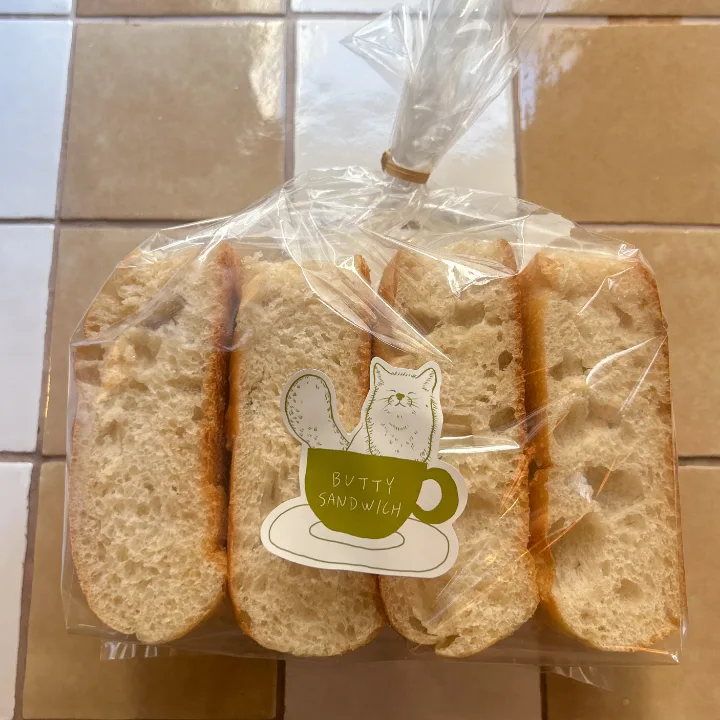 Classic(4pcs)