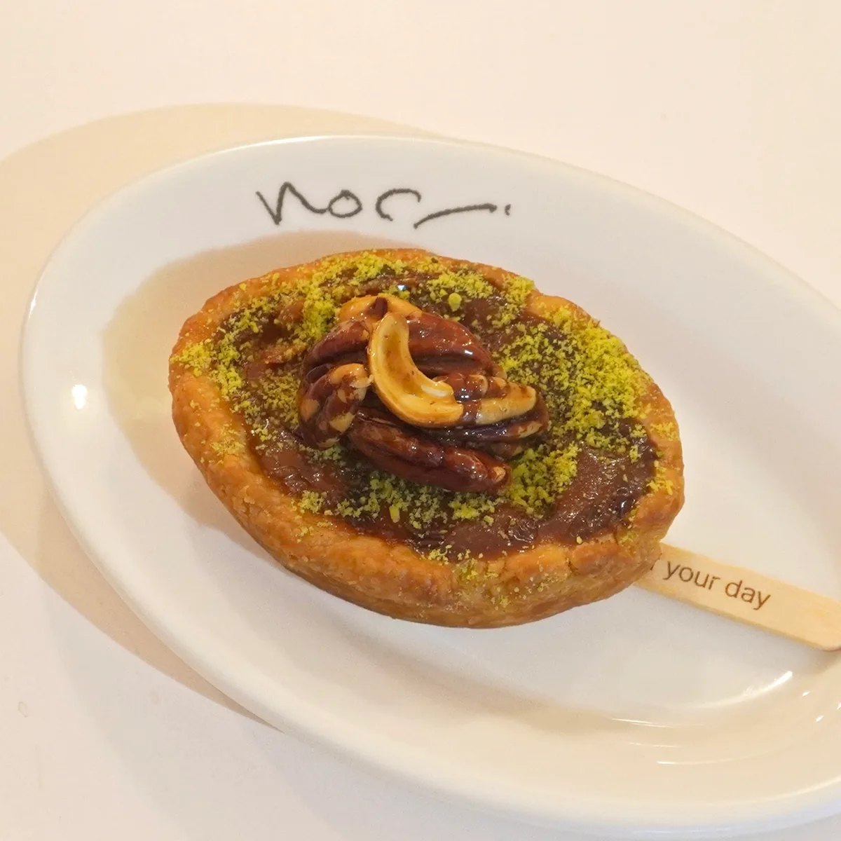 艶やかなナッツのタルトバー